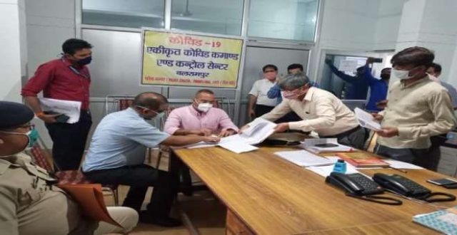 FB_IMG_1596829002227