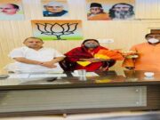 BJP MLA की भाभी का 6 साल के लिए हुआ था निष्कासन, डेढ़ महीने में हो गयी वापसी