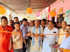 भाजपा द्वारा सेवा पखवाड़ा के तहत स्वास्थ्य शिविर का आयोजन किया गया